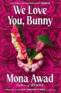 : We Love You, Bunny