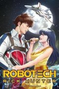 Easton Brandon: Robotech: Rick Hunter