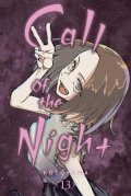 Kotoyama: Call of the Night 13