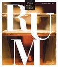 Becker Dirk: Velká kniha o rumu
