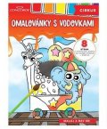 neuveden: Concorde Omalovánky s vodovkami - Cirkus A4