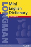 neuveden: Longman Mini English Dictionary 3rd. Edition