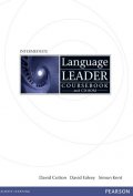 Cotton David: Language Leader Intermediate Coursebook w/ CD-ROM Pack