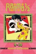 Takahashi Rumiko: Ranma 1/2 (2-in-1 Edition), Vol. 5 : Includes Volumes 9 & 10