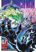 ONE: One-Punch Man 7