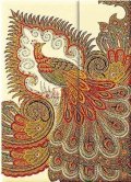 neuveden: Zápisník - Swirling Peacock – Ivory Wrap, midi 120x170