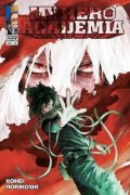 Horikoši Kóhei: My Hero Academia 28