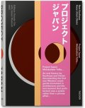 Koolhaas Rem, Obrist Hans Ulrich,: Project Japan, Metabolism Talks…