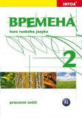 Chamrajeva Jelizaveta: Vremena 2 - pracovní sešit