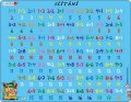 neuveden: Puzzle MAXI - Sčítání/81 dílků