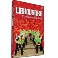 neuveden: Libkovanka - Z našeho kraje - DVD