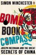 neuveden: Bomb, Book and Compas