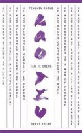 Tzu Lao: Tao Te Ching