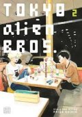 Shinzo Keigo: Tokyo Alien Bros., Vol. 2