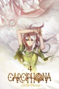 Huang Shilin: Carciphona 4