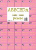 neuveden: ABECEDA - Pexeso česky - rusky