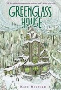 Milford Kate: Greenglass House