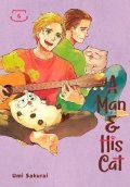 Sakurai Umi: Man and His Cat 6