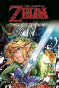 Himekawa Akira: The Legend of Zelda: Twilight Princess 9