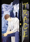 Koga Kei: Trace 8