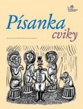 Mikulenková Hana: Písanka Cviky - 1. ročník