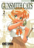 Sonoda Keniči: Gunsmith Cats 2