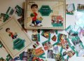 neuveden: Memory Game - Supermarket