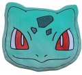 neuveden: Pokémon polštář Bulbasaur