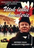 neuveden: Útok lehké kavalérie - DVD