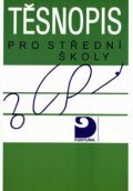 Ptáček Oldřich: Těsnopis pro SŠ