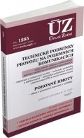 neuveden: ÚZ 1285 Technické podmínky provozu na pozemních komunikacích, Pohonné hmoty