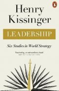 Kissinger Henry: Leadership