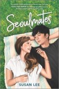 Lee Susan: Seoulmates