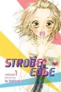 Sakisaka Io: Strobe Edge 1
