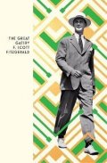 Fitzgerald Francis Scott: The Great Gatsby