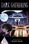 Kondo Kenichi: Dark Gathering, Vol. 11