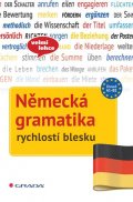 Fleer Sarah: Německá gramatika