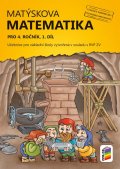 neuveden: Matýskova matematika pro 4. ročník, 1. díl (učebnice)