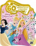 neuveden: Princezny - 60 zábavných aktivit