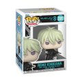 neuveden: Funko POP Animation: Kaiju No. 8 - Reno Ichikawa #2081