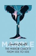 Christie Agatha: The Mirror Crack´d From Side to Side (Marple, Book 9)