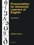Brazil David: Pronunciation for Advanced Learners of English: Student´s Book