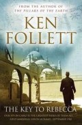 Follett Ken: The Key to Rebecca