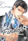 Yamane Ayano: Finder Deluxe Edition: Mirage 13