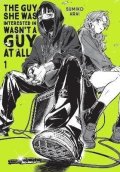 Oloye Ajani: Guy She Was Interested In Wasn´t a Guy at All, Vol. 1
