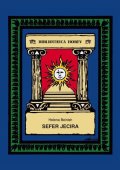 : Sefer Jecira