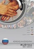 neuveden: Obchodní ruština do ucha - CD