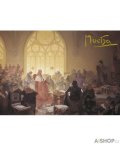 neuveden: Pohled Alfons Mucha – Jiří z Poděbrad,