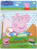 neuveden: Prasátko Peppa - Vodové omalovánky se štětcem