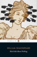 -: Much Ado About Nothing